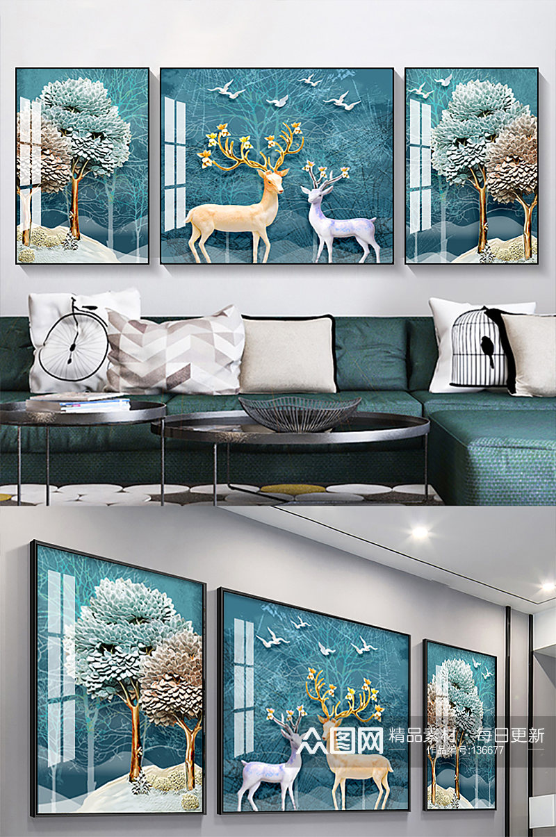 麋鹿蓝色发财树客厅三联画素材
