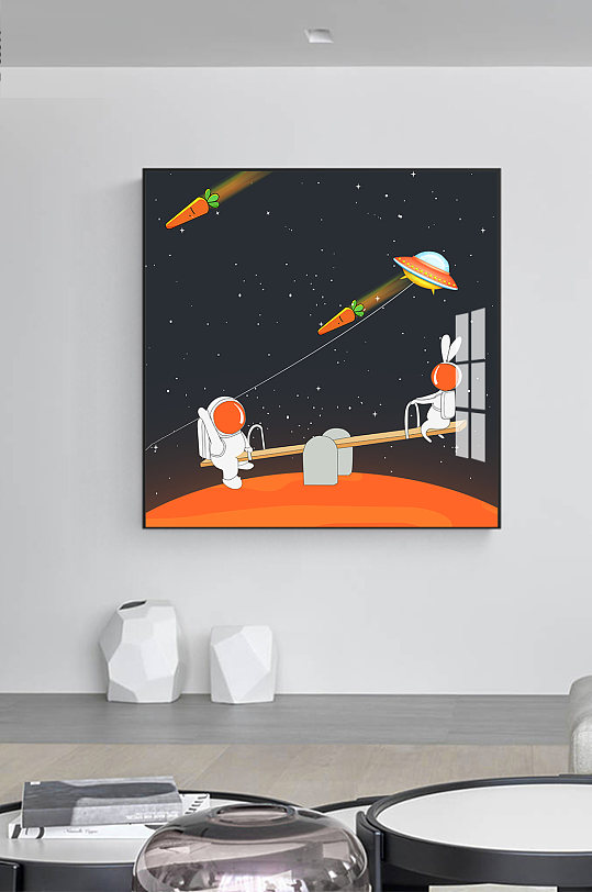 高清单幅宇航员卡通儿童房装饰画
