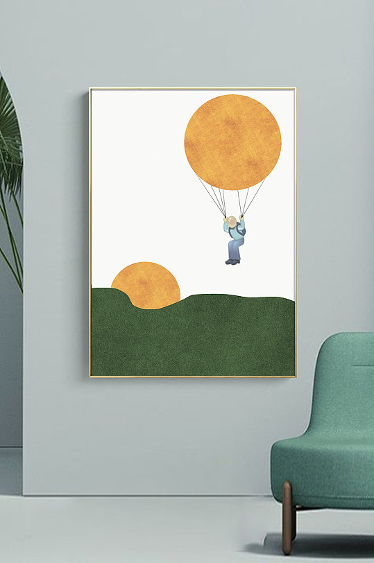 北欧小清新儿童装饰画