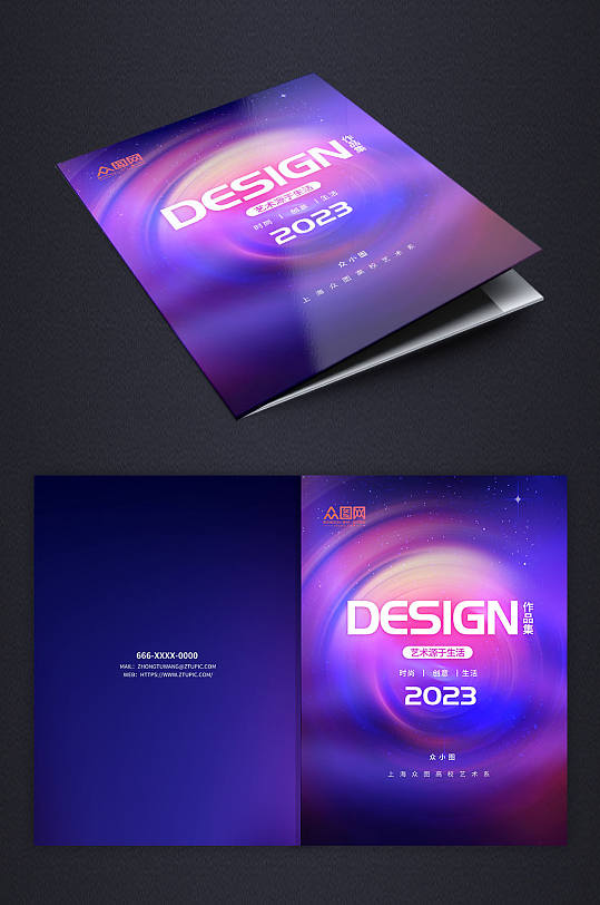 创意个人作品集画册封面-众图网