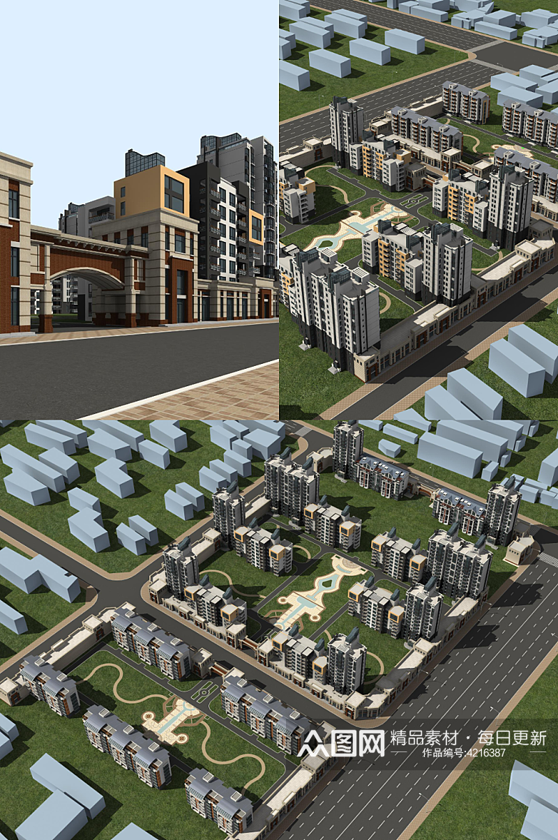 陇西小区住宅3d建筑模型素材