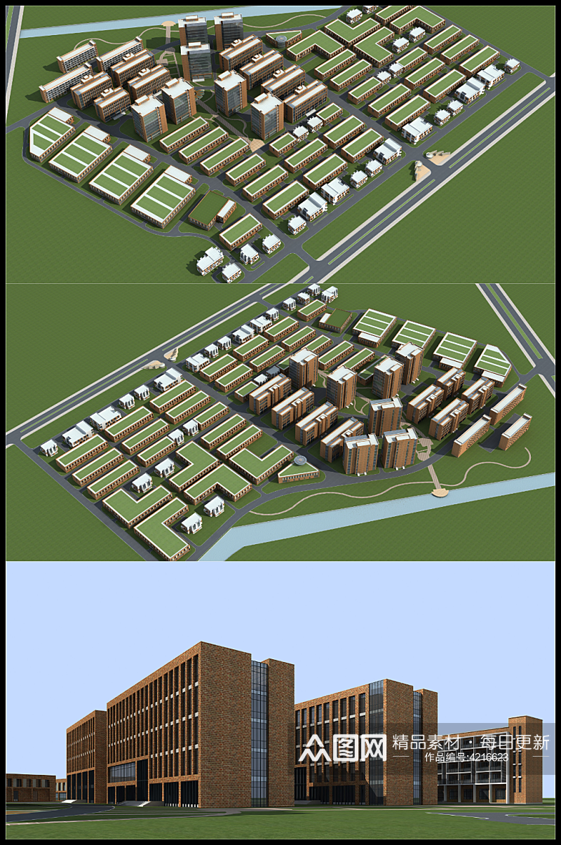 常州工业园3d建筑模型素材