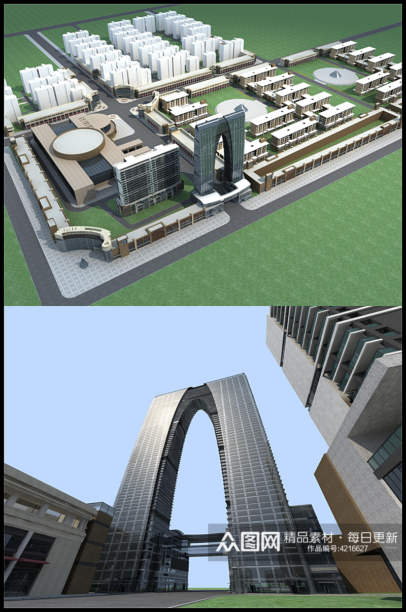 鑫县规划方案二3d建筑模型素材
