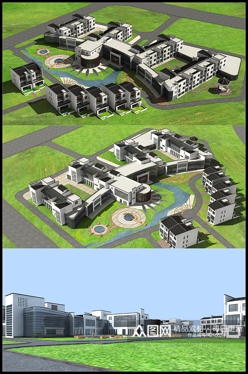 敬老院3d建筑模型素材