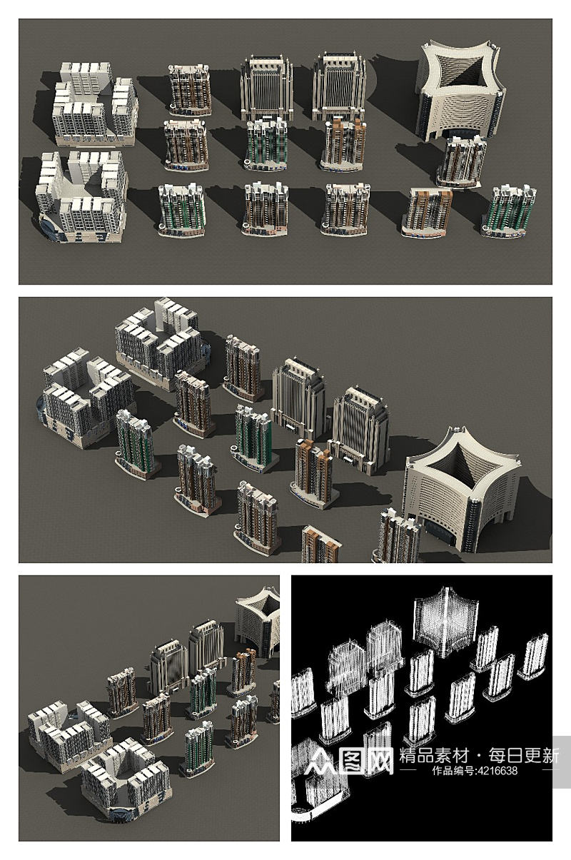 住宅综合楼3d建筑模型素材
