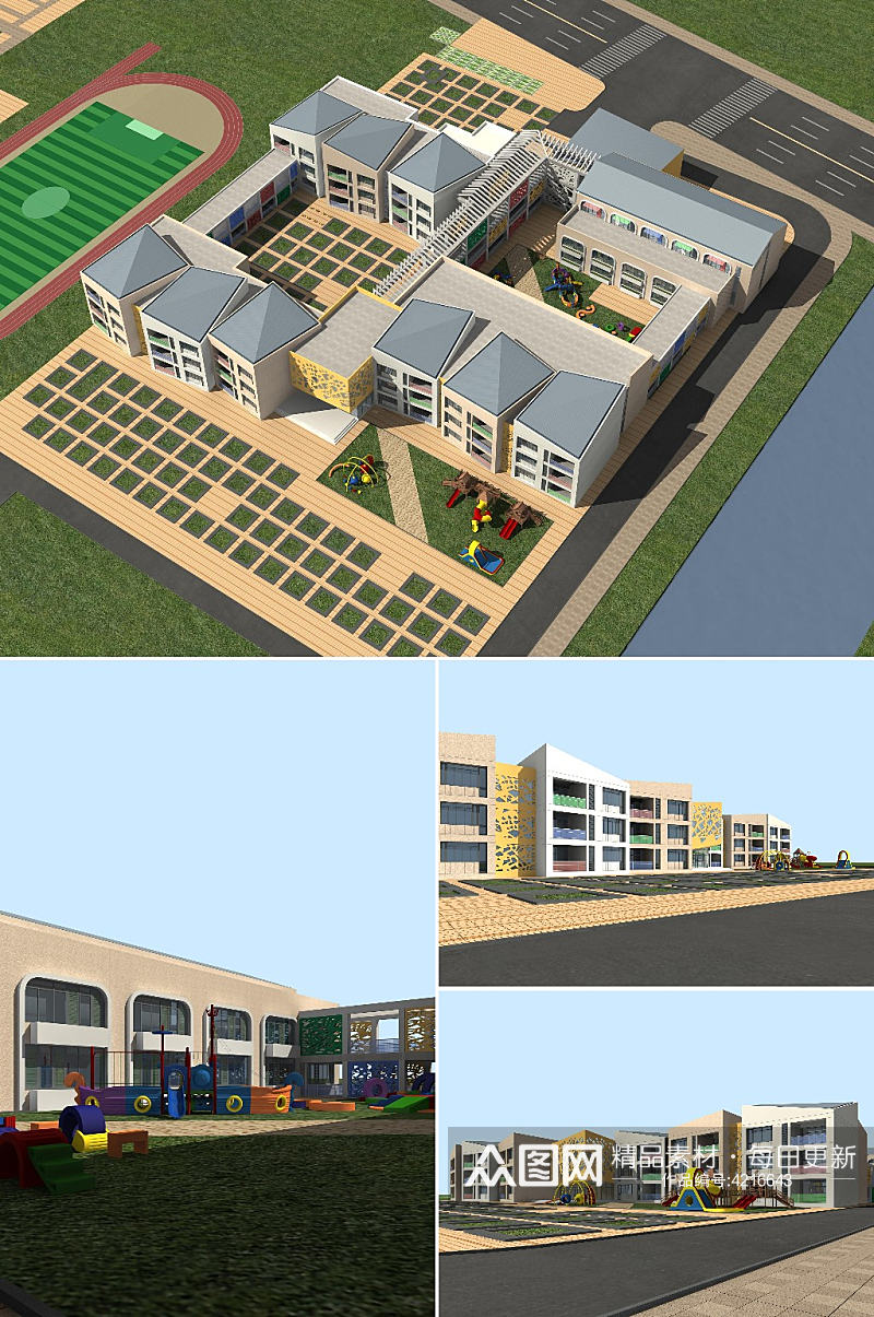 幼儿园3d建筑模型素材