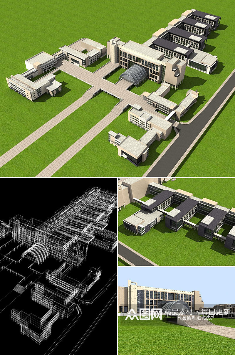 文化职业学院3d建筑模型素材