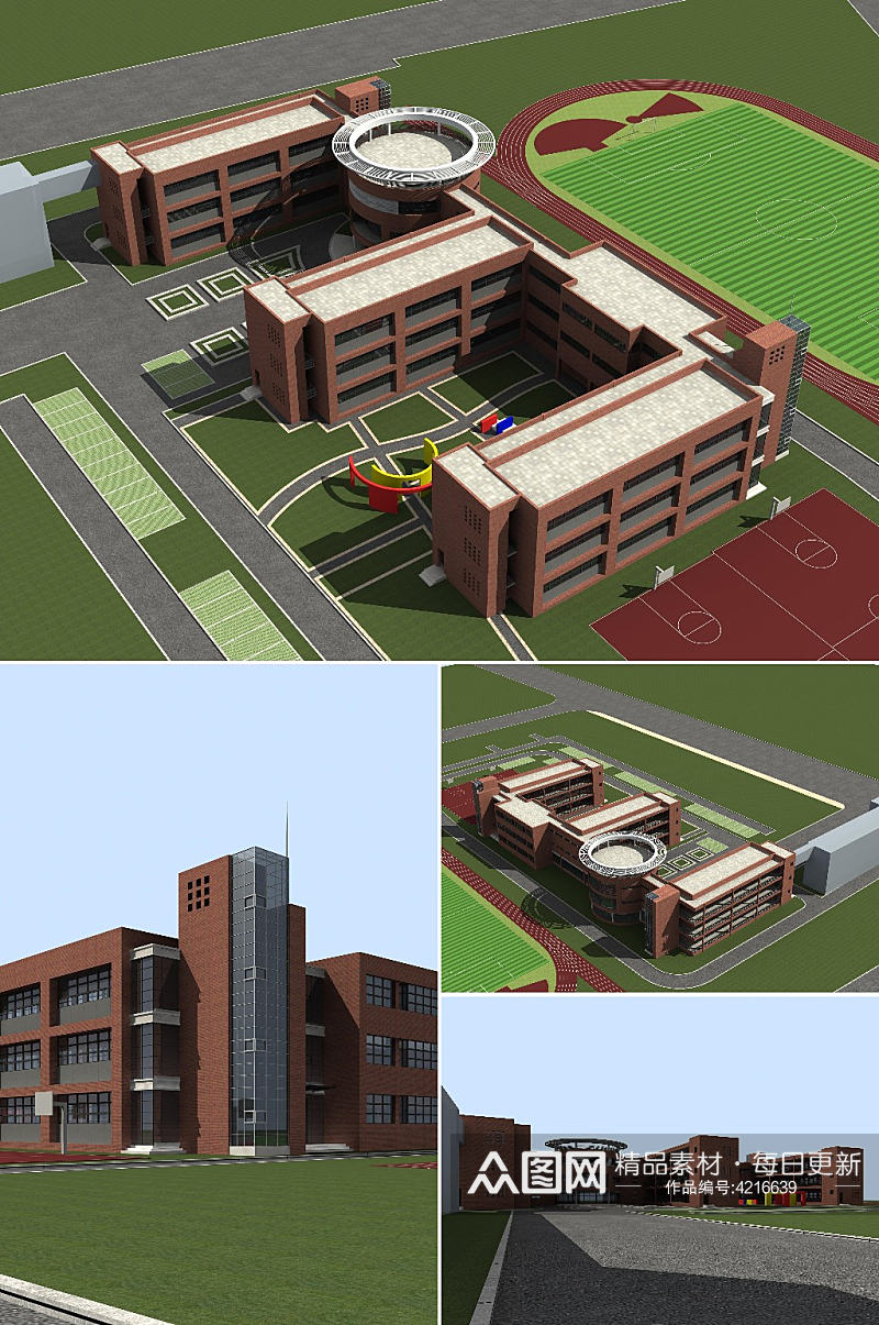 巢湖学校3d建筑模型素材