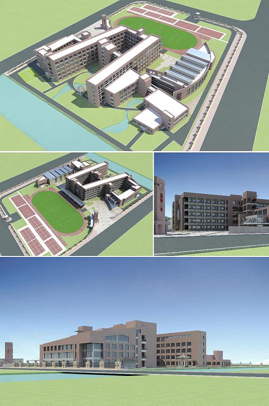 学校3dmax建筑模型