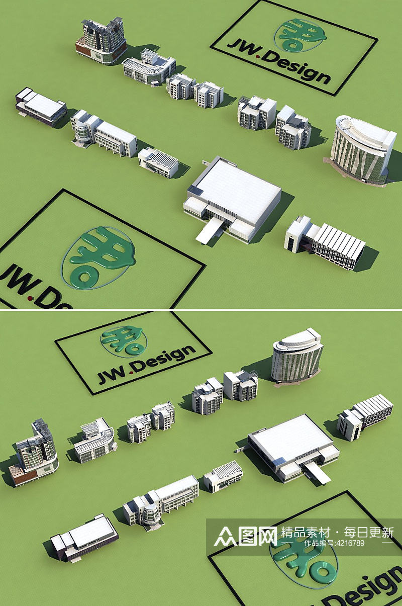 小公建组合3dmax建筑模型素材