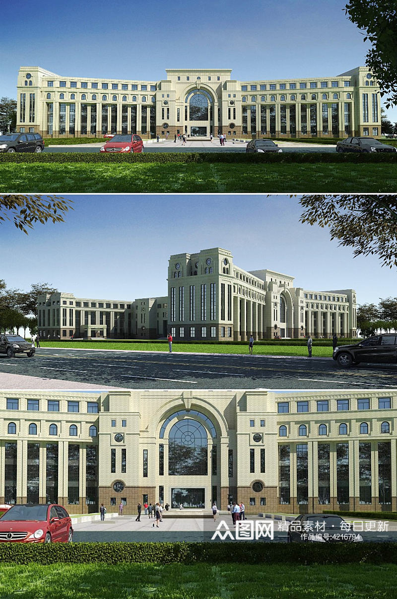 欧式政府大楼3dmax建筑模型素材