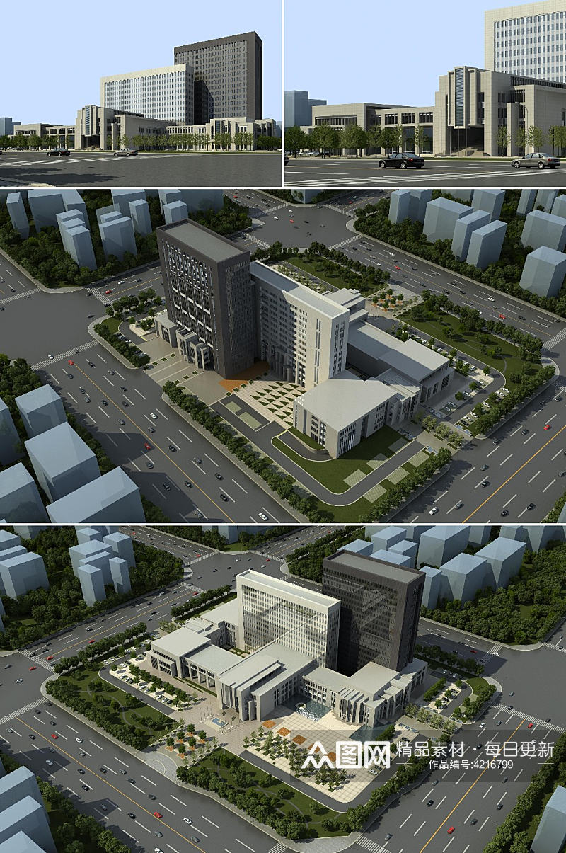 法院3dmax建筑模型素材