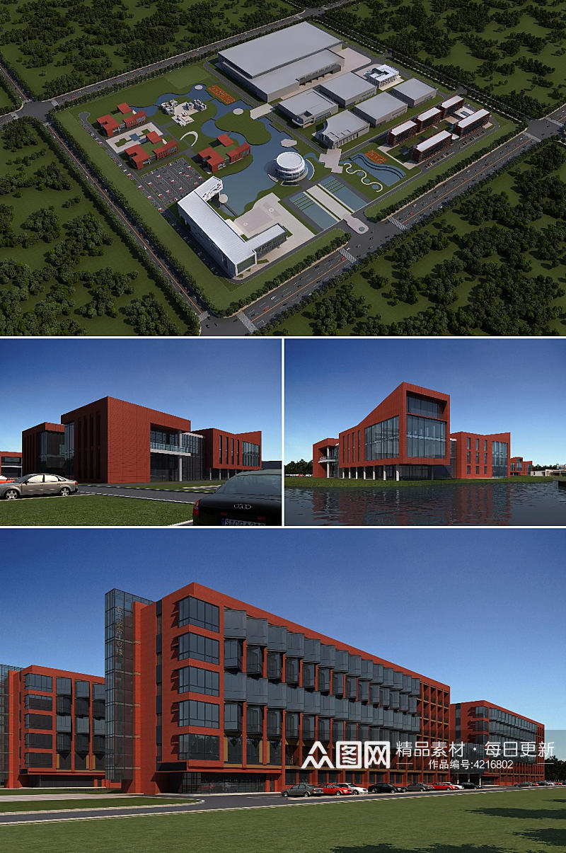 科技园3dmax建筑模型素材