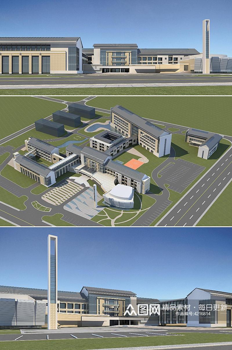 卫生中心3dmax建筑模型素材