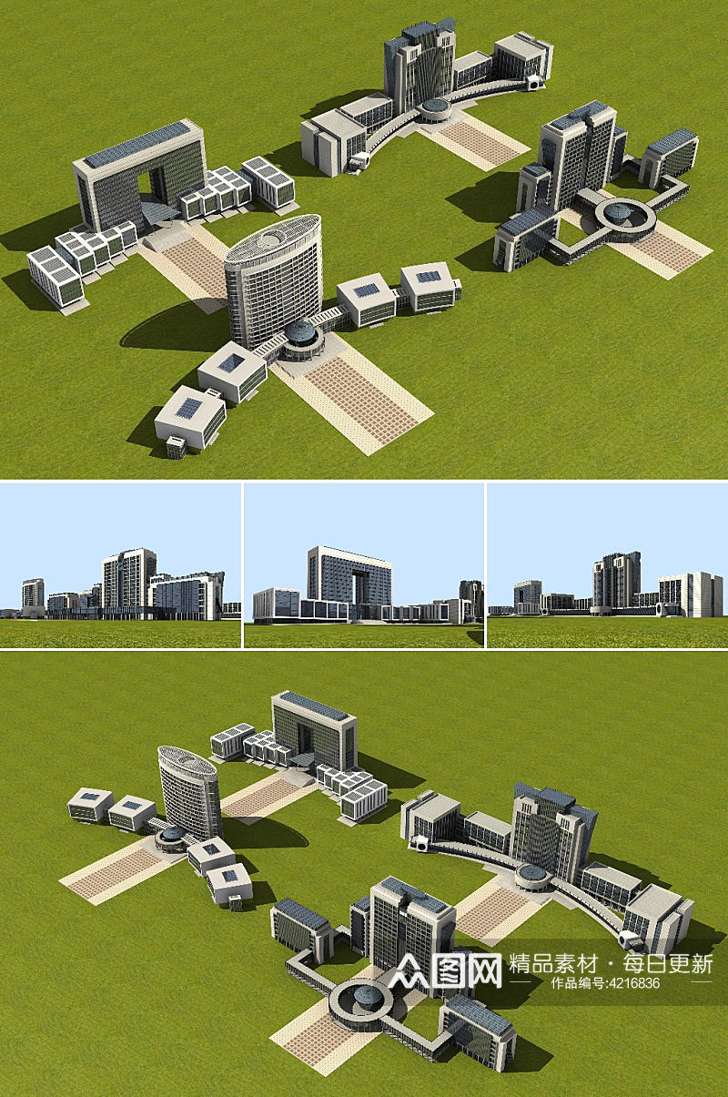 行政办公楼3dmax建筑模型素材