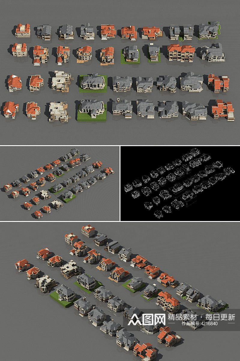 别墅3dmax建筑模型素材