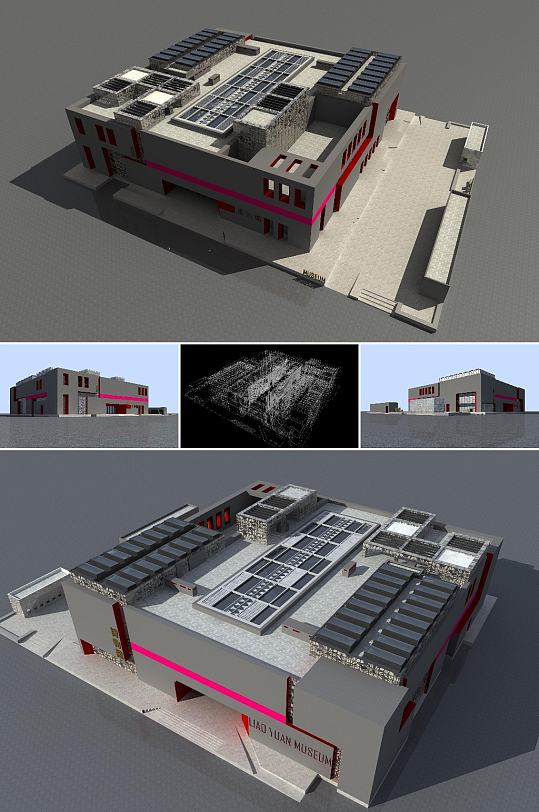 博物馆3dmax建筑模型