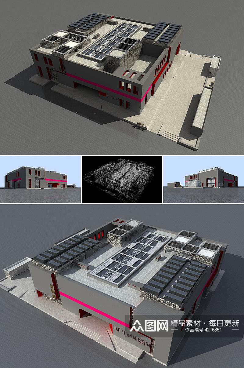 博物馆3dmax建筑模型素材
