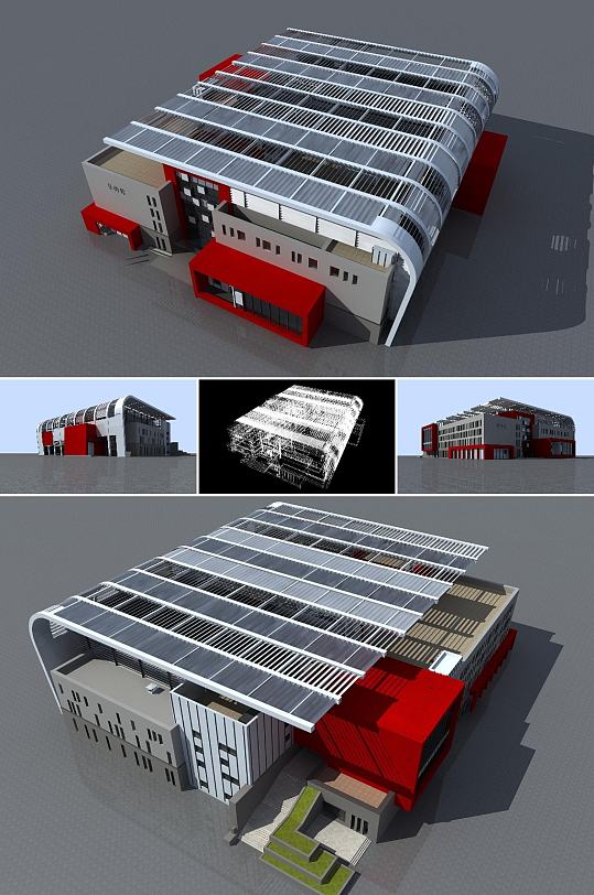 艺术馆3dmax建筑模型