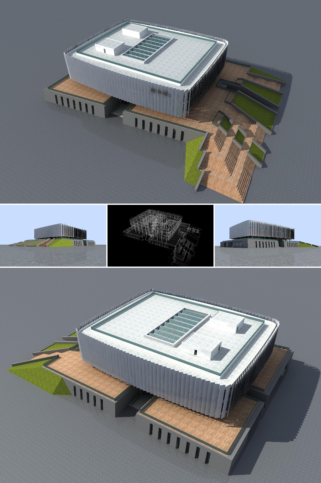 图书馆3dmax建筑模型素材