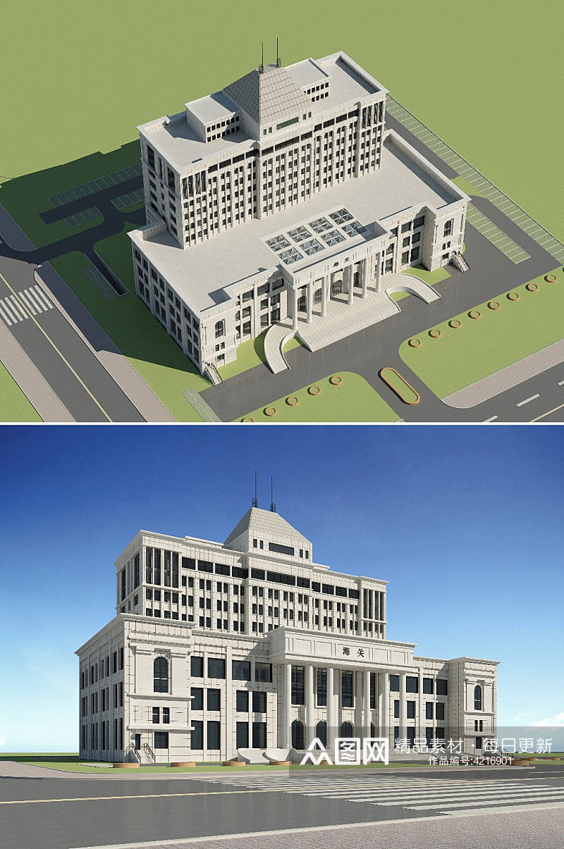 欧式办公楼3dmax建筑模型素材