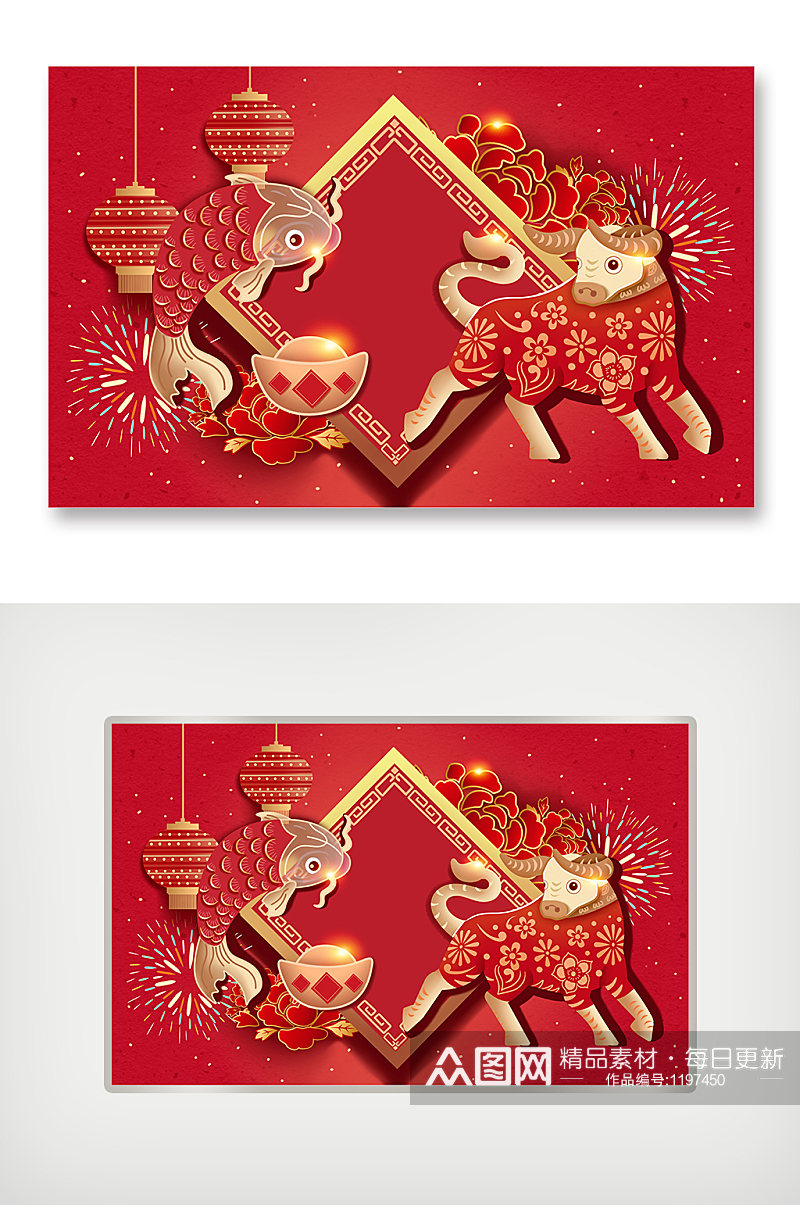 红色卡通手绘新年春节剪纸风牛年插画海报素材