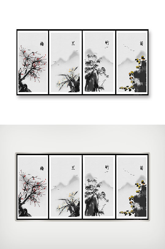 海报梅兰竹菊原创插画-众图网