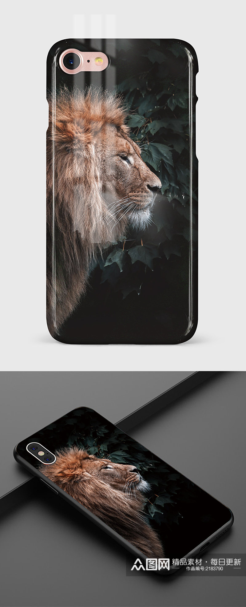 狮子头手机壳图案素材