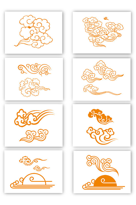 8个祥云花纹底纹png素材