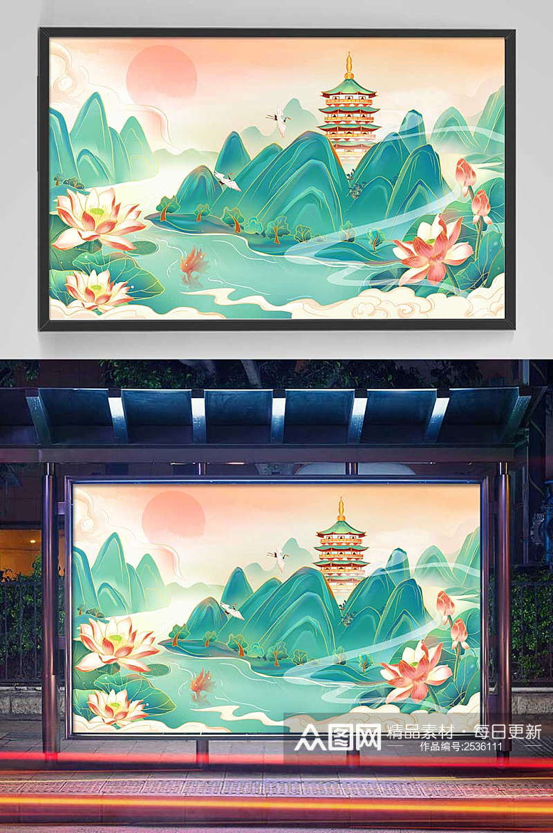 中国风建筑古塔仙鹤锦鲤插画素材