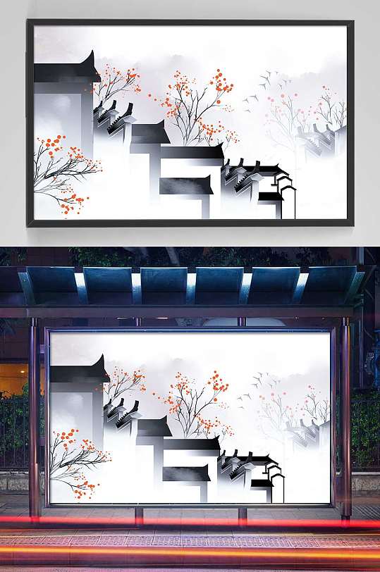 中国风水墨建筑国风徽式建筑插画