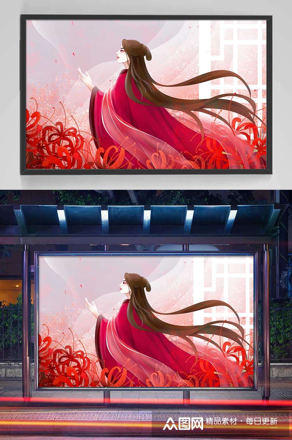 唯美曼珠沙华彼岸花丛中是红衣女子插画