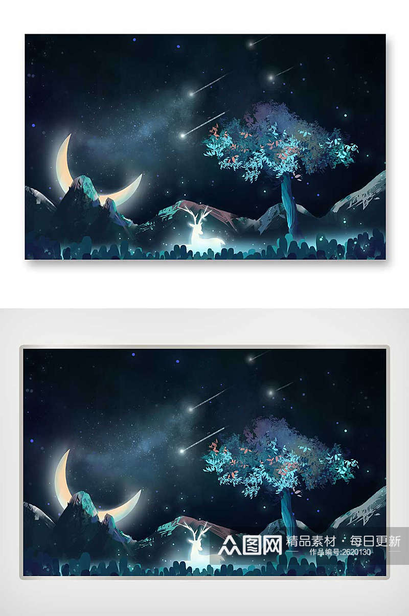 唯美梦幻冷色星空麋鹿夜空夜景鹿灵月亮插画素材