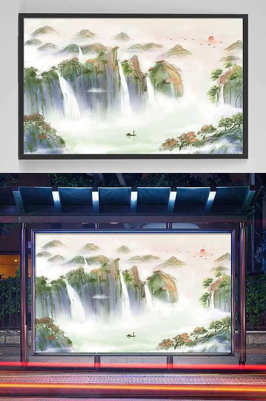 手绘古风水墨山水插画海报山水背景
