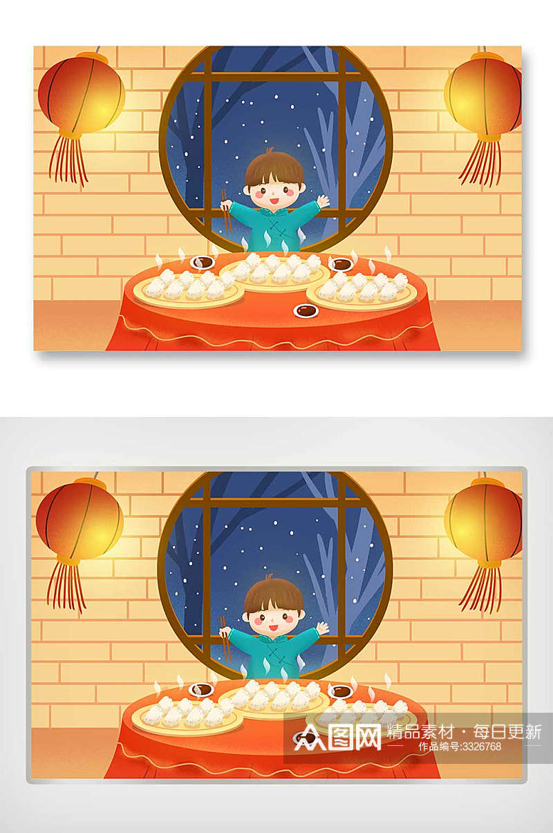 手绘二十四节气冬至吃饺子的可爱男孩插画素材