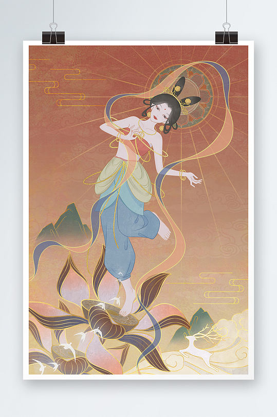 敦煌飞天插画古风人物插画
