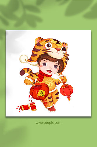 虎年穿着老虎服的福娃迎春节插画