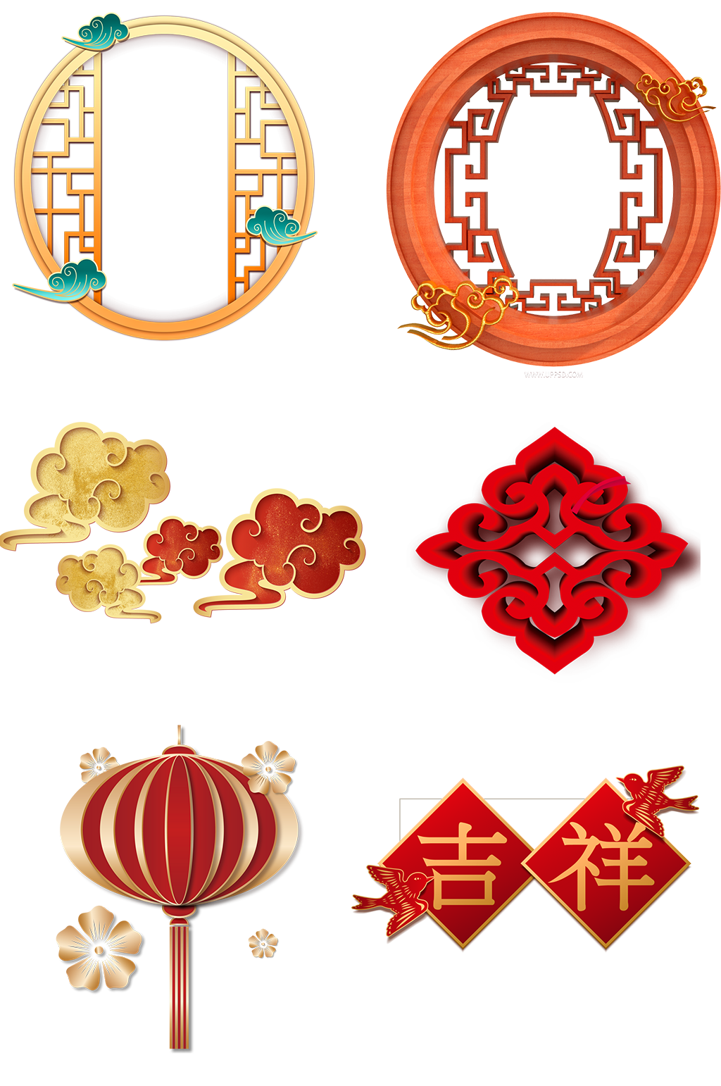 新年快乐灯笼祥云中国结中国风活动元素素材