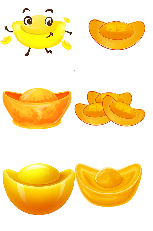 金元宝各种款式吉祥卡通可爱元宝