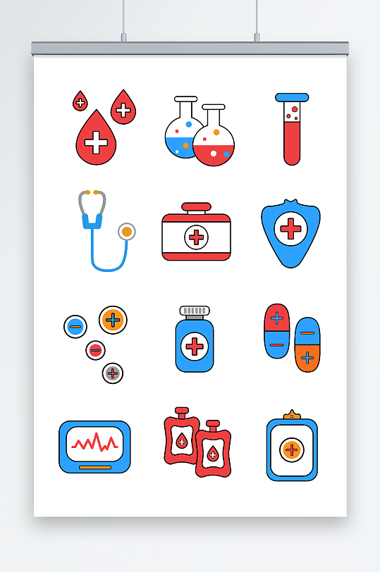 通用医疗医院矢量图标元素