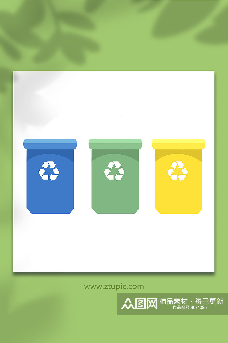 彩色垃圾桶垃圾分类可回收插画元素素材