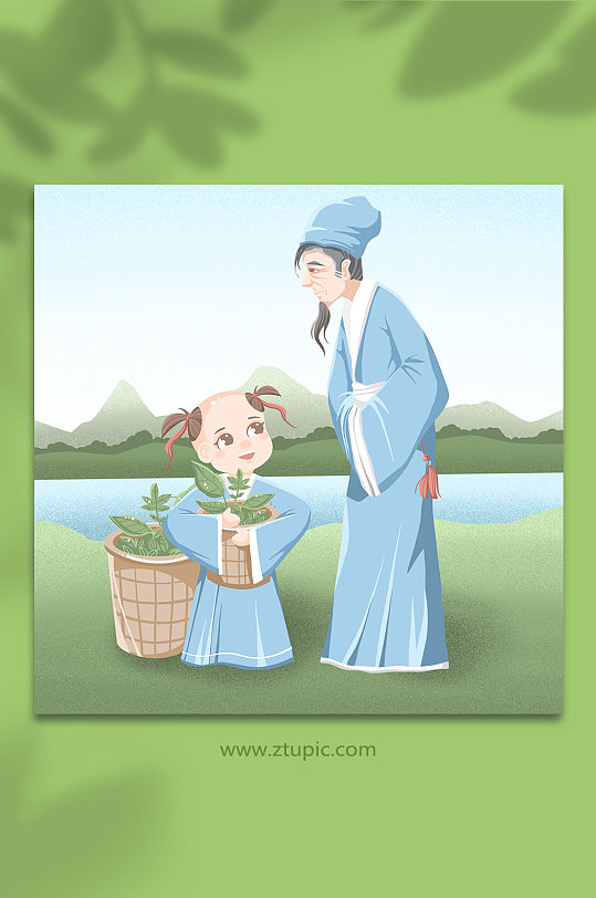 采草药中医大夫学童老中医医疗人物插画