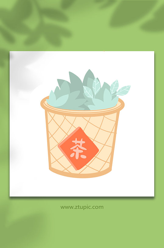 喜庆茶叶茶娄采茶工具手绘插画元素