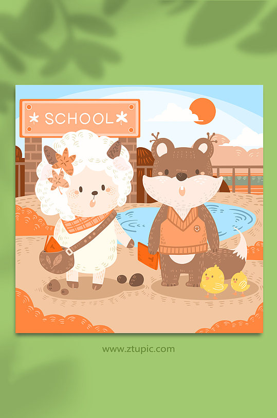 绵羊松鼠秋季开学上学秋季动物插画