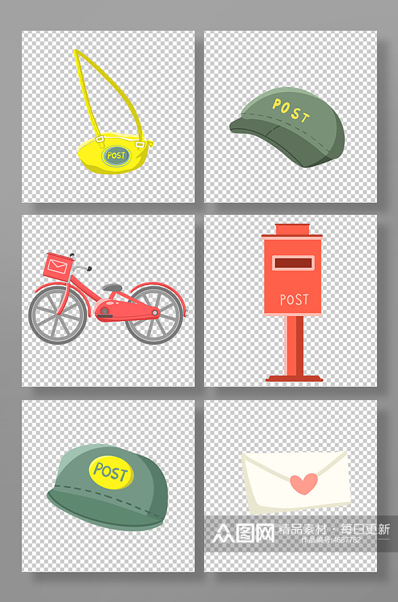 邮递员邮差帽子邮箱信封单车挎包插画元素素材