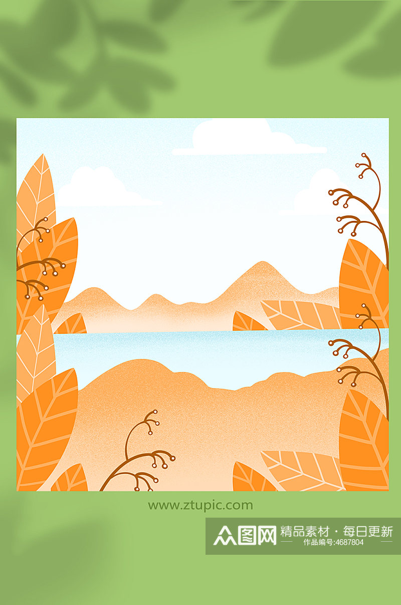 秋季湖泊秋天卡通植物元素背景素材