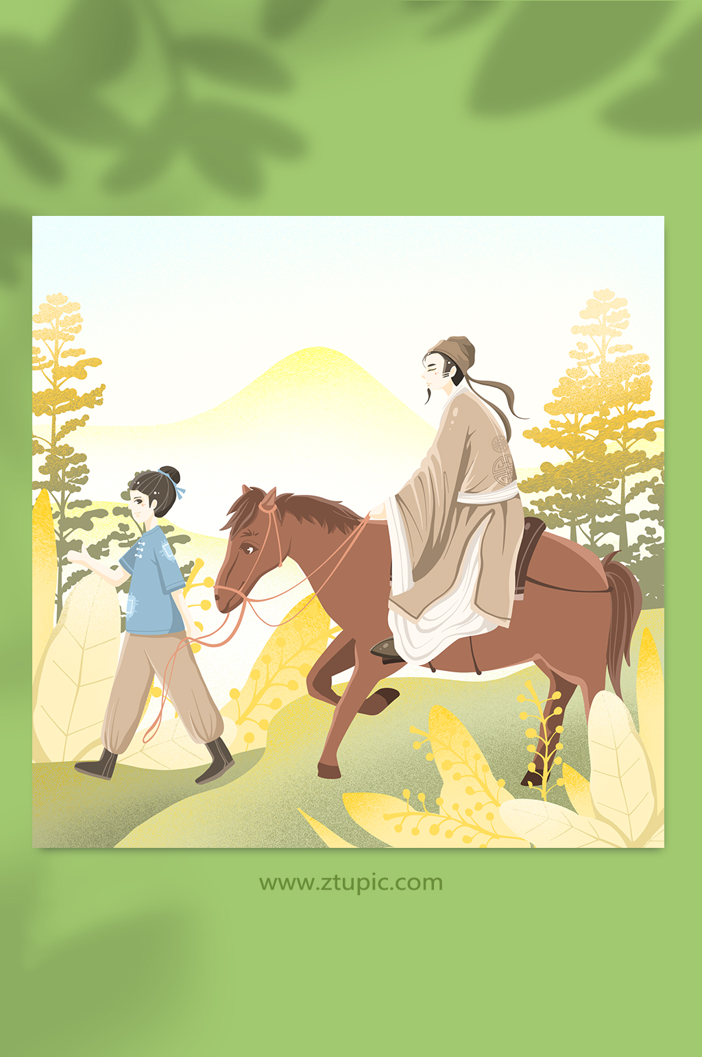 送行素材_送行模板_送行设计图片免费下载-众图网