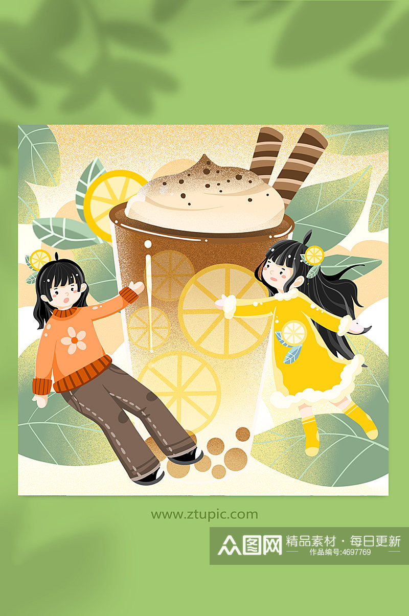 卡通女孩柠檬巧克力秋季奶茶果茶人物插画素材
