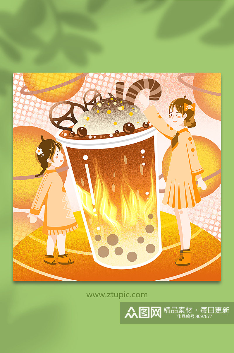 奶茶宇宙饼干女孩卡通秋季奶茶果茶人物插画素材