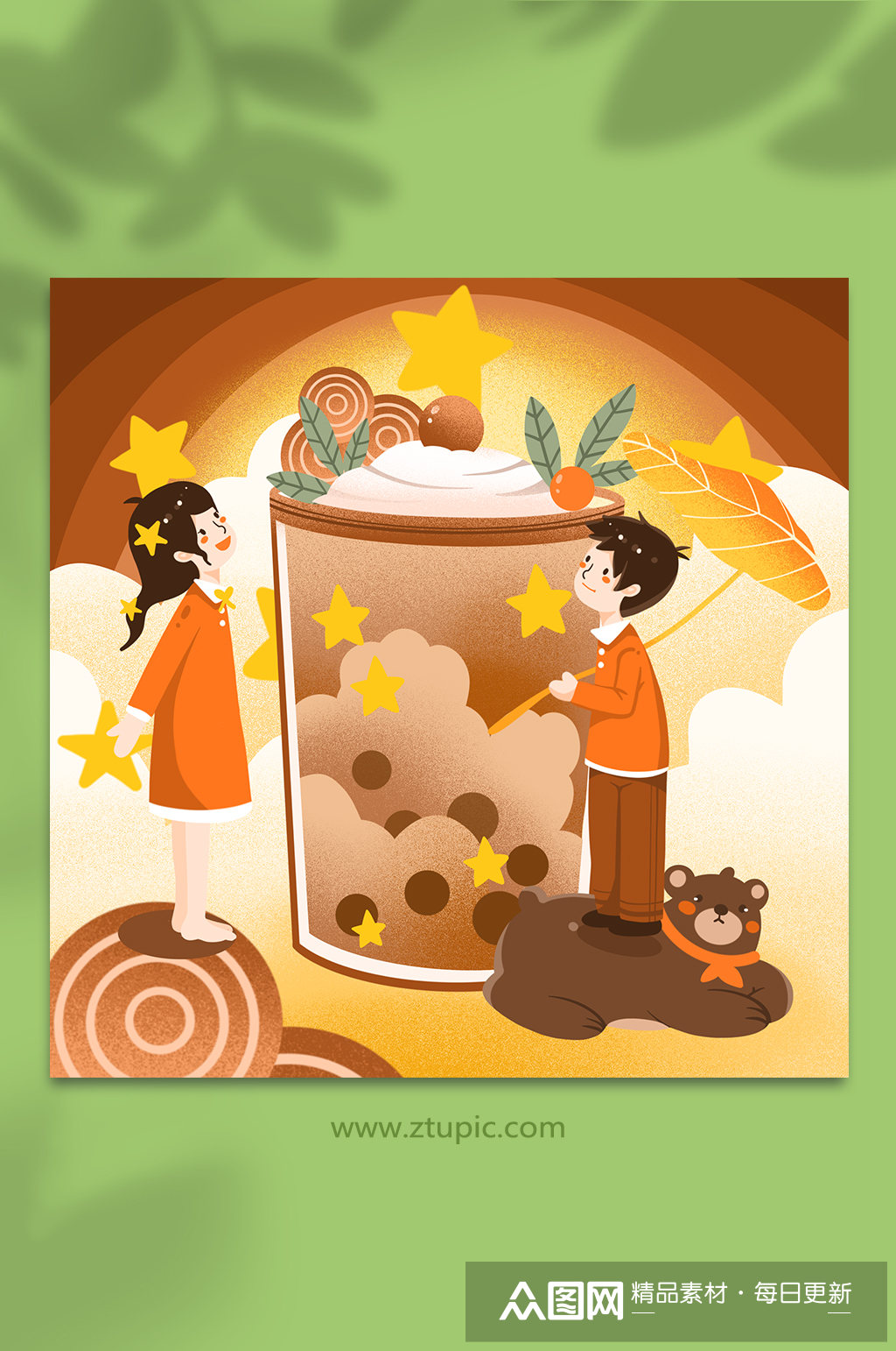 卡通情侣棕熊珍珠秋季奶茶果茶人物插画素材